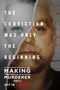 دانلود سریال Making a Murderer بدون سانسور دانلود سریال Making a Murderer بدون سانسور