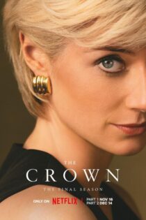 دانلود سریال The Crown بدون سانسور