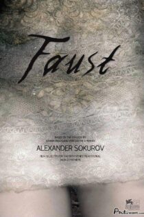 دانلود فیلم Faust 2011 بدون سانسور با پخش آنلاین
