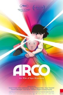 دانلود انیمیشن Arco 2025 بدون سانسور دانلود انیمیشن Arco 2025 بدون سانسور