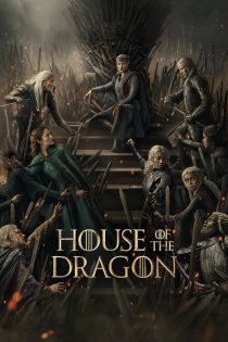 دانلود سریال House of the Dragon بدون سانسور