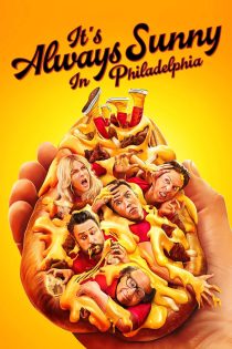 دانلود سریال It’s Always Sunny in Philadelphia بدون سانسور